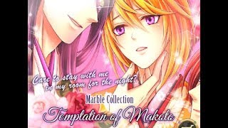 Ninja Shadow Asagi - Temptation of Makoto screenshot 5