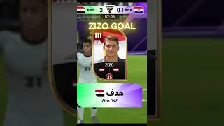 🔥 ZIZO GOAL vs CROATIA! 😱 Egypt vs Croatia FC Mobile #Shorts