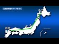 ネット「モーダルシフト説明会」03.リードタイムについて