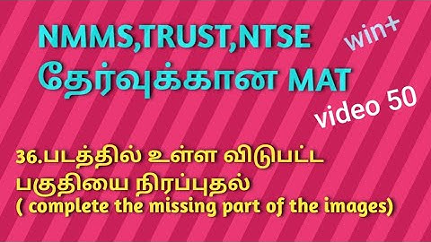 completing the missing part of the images