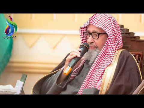 حكم اطالة الاظافر للمرأة الشيخ صالح الفوزان