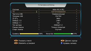 Транспондерні новини: куди поділись СТБ, Новий канал та інші?