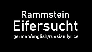 Watch Rammstein Jealousy video