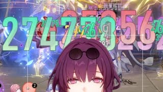 新差分宇宙dot科研预告