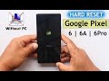 How To Hard Reset Google Pixel 6/6a/6Pro Remove Screen Lock - 2024 | Factory Reset Google Pixle 6a