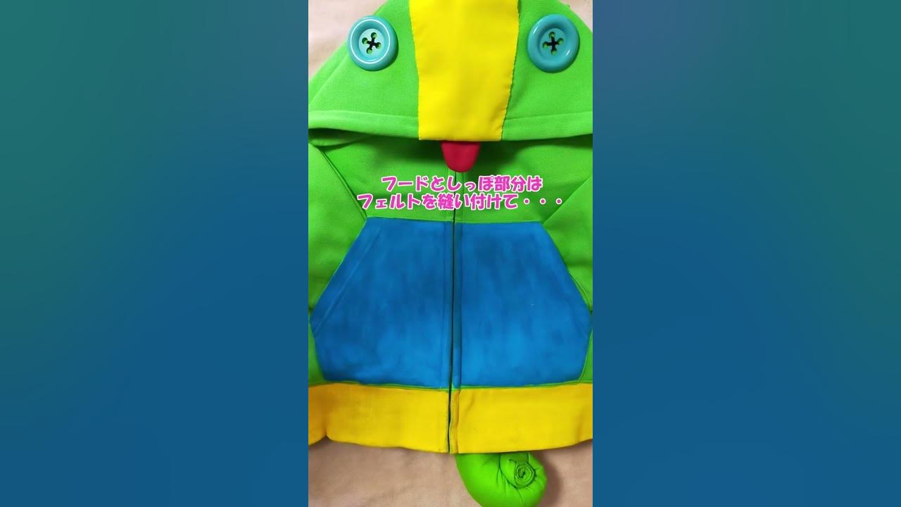 【ブロスタ】レオンパーカーを作ってコスプレしたが失敗した件w 【BrawlStars】#Shorts
