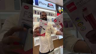 IMG 3995 MOV