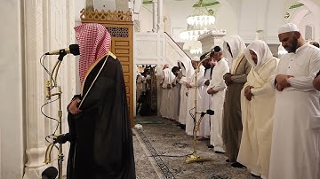 صلاة العشاء# الثلاثاء 15 ذو القعدة 1446هـ#  سورة البروج#  الشيخ .  عبد الرحمن المغامسي