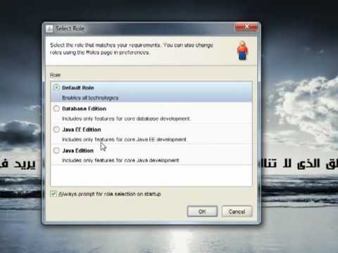 mysql jdbc driver netbeans 12 mysql jdbc driver netbeans 12