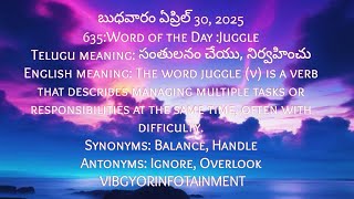 Juggle #english #word #wordoftheday #synonymsantonyms #juggle meaning