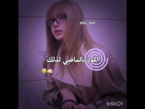 شلتي قديمة     بڨوم حقي وبسس