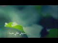 اللهم ارحم اخي برحمتك الواسعه