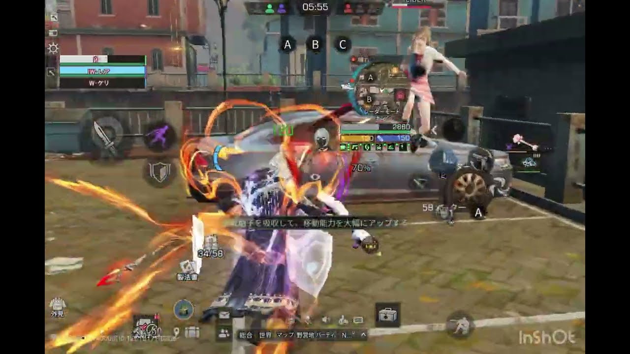 ライフアフター　ソロ　特訓戦場S39