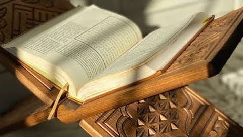 سورة الأعلى للشيخ / مسلم المسهلي "إمام وخطيب جامع السلطان قابوس  بصلاله 🎧✨.