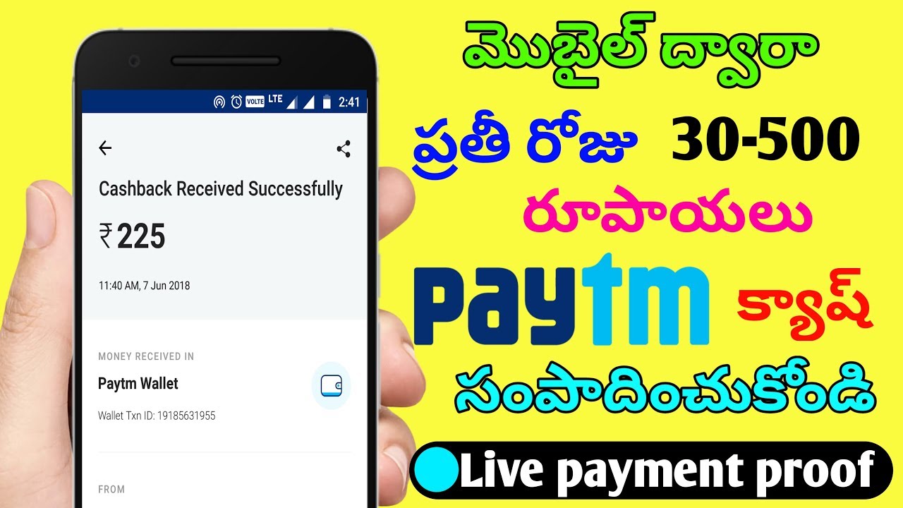 Best Money Earning Android App ! Earn Paytm Cash 2018 With Proof | In ...
