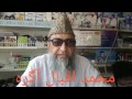 mohammad iqbal on zuma alvida ramadan 23 6 17 Whatsapp Status Video Download Free