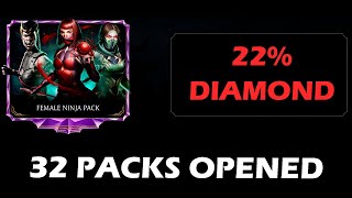 FEMALE NINJA PACKS OPENING screenshot 4