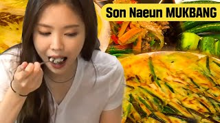 Son Naeun's K home-cooked food mukbang 🤤 | Let's Eat Dinner Together