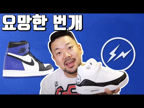 요망한 번개때문에 미치겠네요