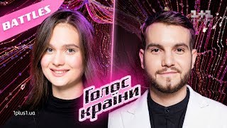 Ruslana Kalashnikova vs. Mykola Svid - "Tsvite Teren" - The Battles - The Voice Ukraine Season 10