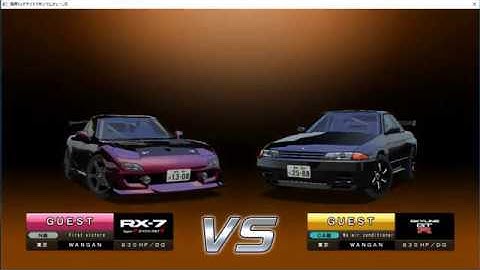 WMMT5 [PC] Multiplayer 2-Way Battle | TeknoParrot and ZeroTier