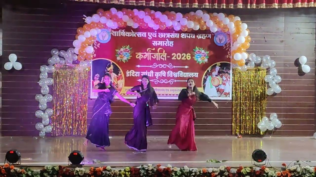 Dance performance by Msc final year girls in annual function at RMD cars Ambikapur 2k26