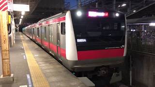 E233系5000番台ケヨF53編成土気発車