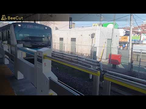 【スマートホームドア】京浜東北線与野駅で発着シーンを撮影