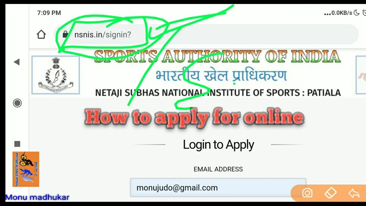 How To Apply For Diploma In Nsnis Online Apply For Diploma How To how-to-apply-for-diploma-in-nsnis-online-apply-for-diploma-how-to