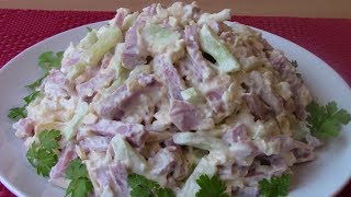 видео Как салат из курицы, сыра и огурца готовится