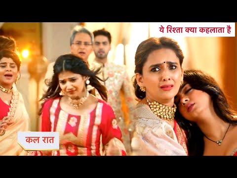 Yeh Rishta Kya