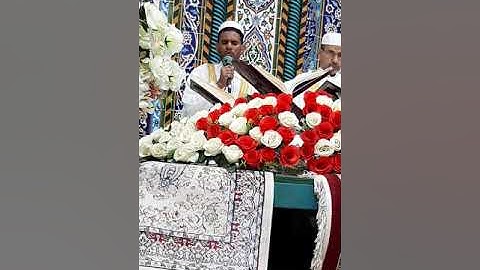 مشاركة  القارئ محمد زليف في الجزء الاخير من ختمة القران الرمضانية