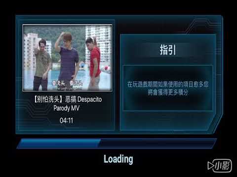 【小橙Beatmp3 】别怕洗头