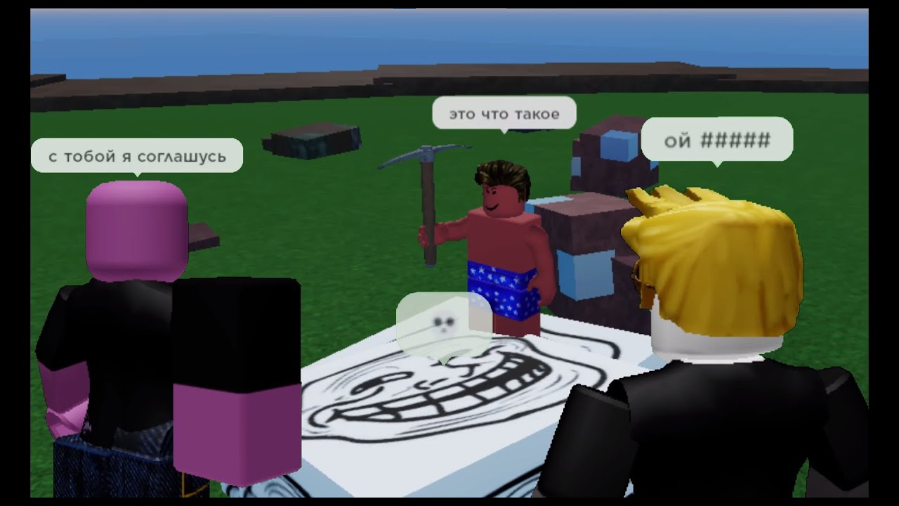 работа Каменщиком - YouTube