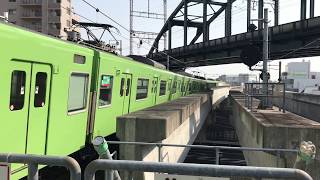 おおさか東線と近鉄奈良線　JR河内永和駅