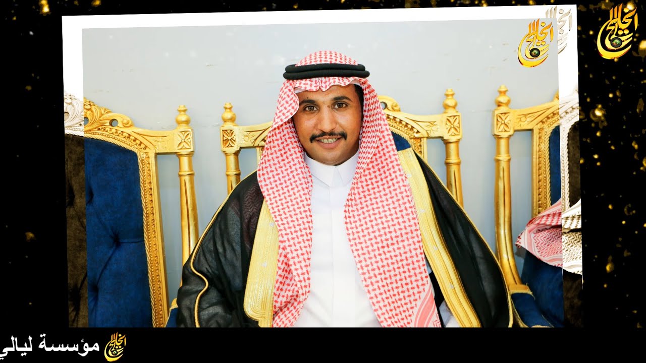 حفل زواج الشاب/ عبدالرحمن زيد الفقيري