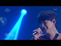 유희열의 스케치북 Yu Huiyeol's Sketchbook - 뜨끈뜨끈한 신곡으로 오늘 잠 다잤다!! 규현의 애월리♬.20190524