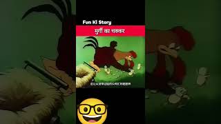 green screen video support me bhai log please like comment and share bhai please saport me #badboys