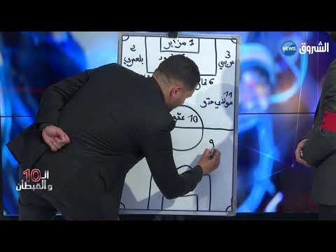 هذه هي تشكيلة الأحلام لـ المايسترو عمار عمور 