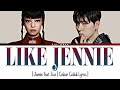 What if ZICO had a verse in "LIKE JENNIE" by Jennie? @jennierubyjane @ZICOOFFICIAL