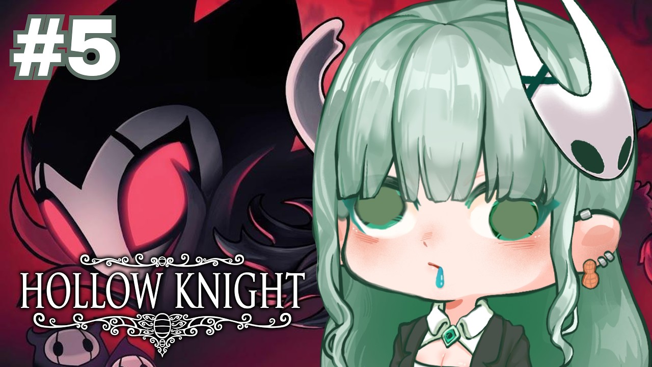 【Hollow Knight】NIGHTMARE KING GRIMM! | #5