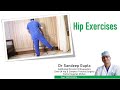 Abduction in standing  standing hip abduction  exercises after hip surgery  dr sandeep gupta