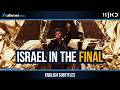 Defying the Boos: Noam Bettan Qualifies for Eurovision 2026 Grand Final | KAN 11