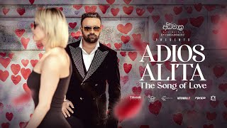 Adios Alita (අඩියෝස් අලීතා) - Sanka Dineth | Official Music Video