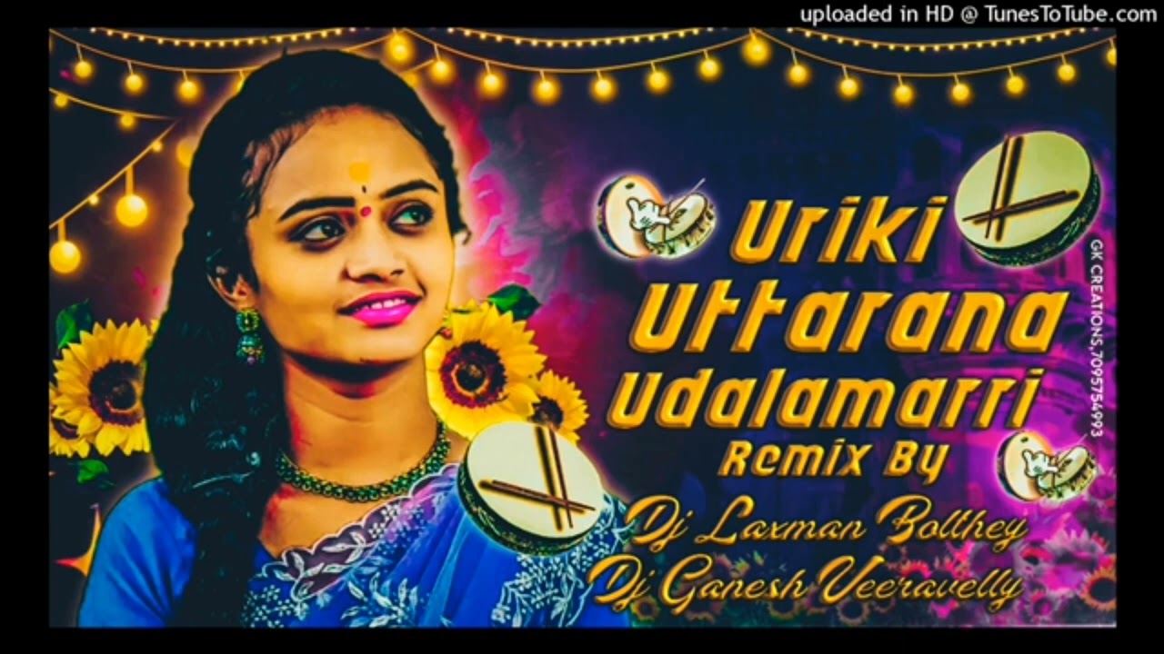 Uriki uttarana udalamarri song