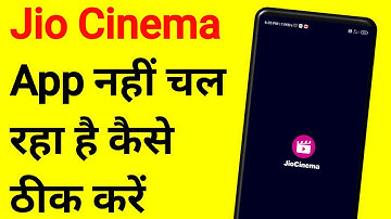 Jio Cinema App Nahi Chal Raha Hai Something Went Wrong Bata Raha Hai Kaise Thik Kare