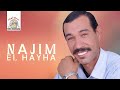 Ourino Ifah Najim El Hayha Official Audio