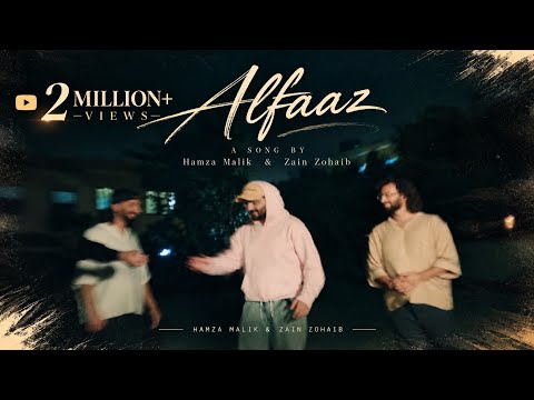 Alfaaz❤️ | Hamza Malik x Zain Zohaib | Official Visualiser | new song 2026 out now | 