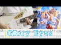 【TAB譜付】Glory Eyes アーモンドアイ(CV.石原夏織) ギター弾いてみた