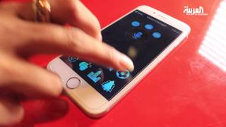 #شيء_تك: مراجعة تطبيق The Audio extractor screenshot 4